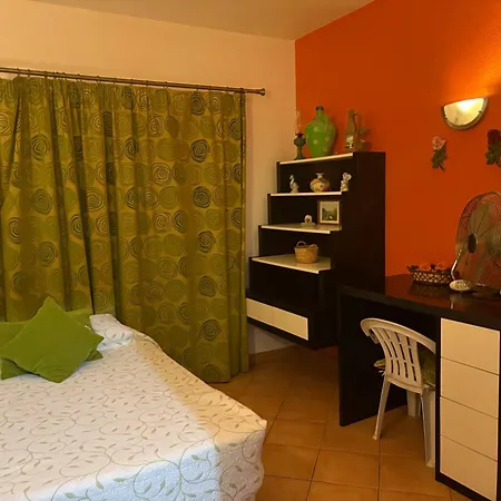 Quinta Nespereiras
